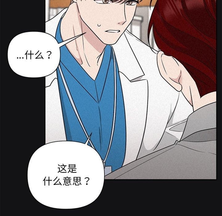 第75张