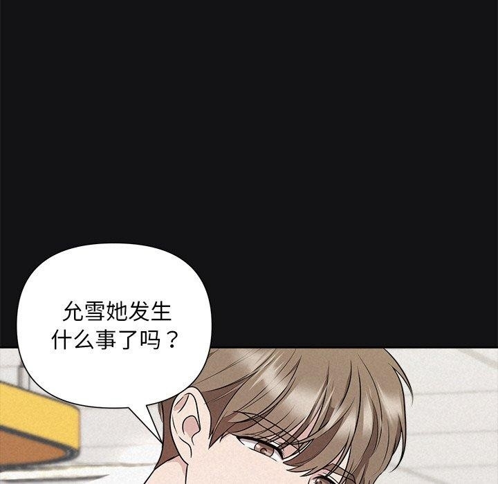 第78张