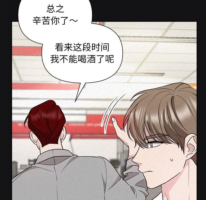 第82张