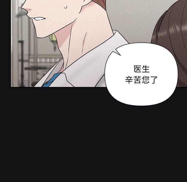 第92张