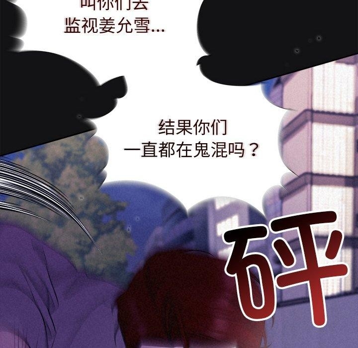 第131张