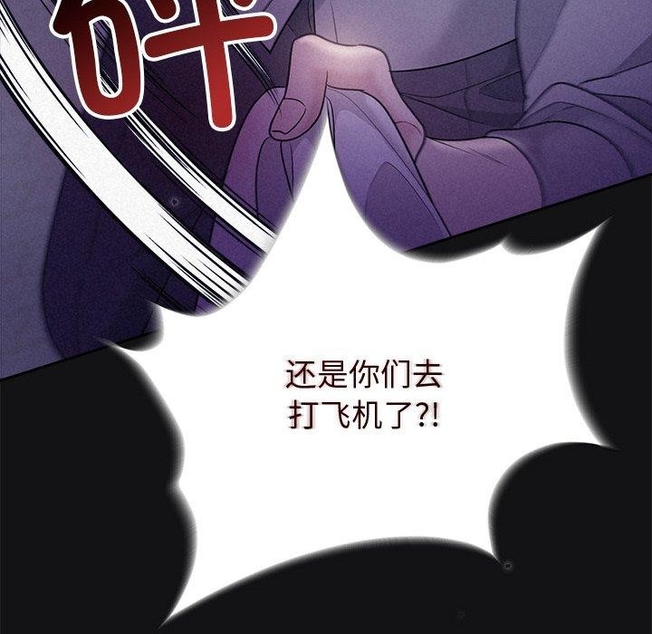第136张