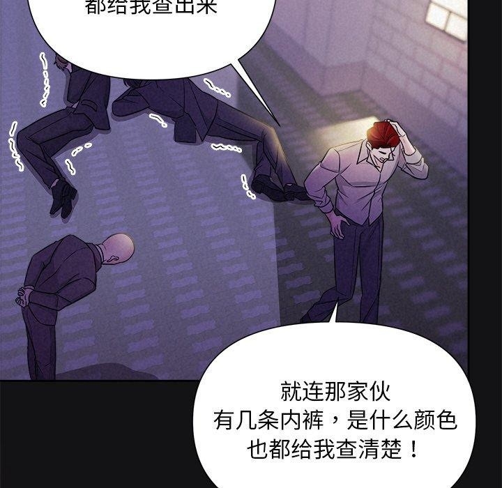 第151张