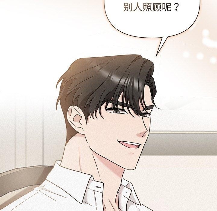第35张