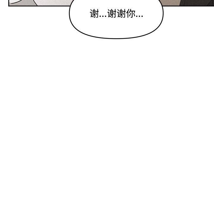 第51张