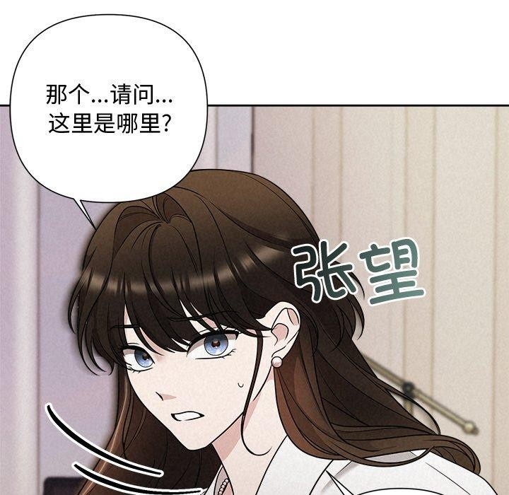 第54张