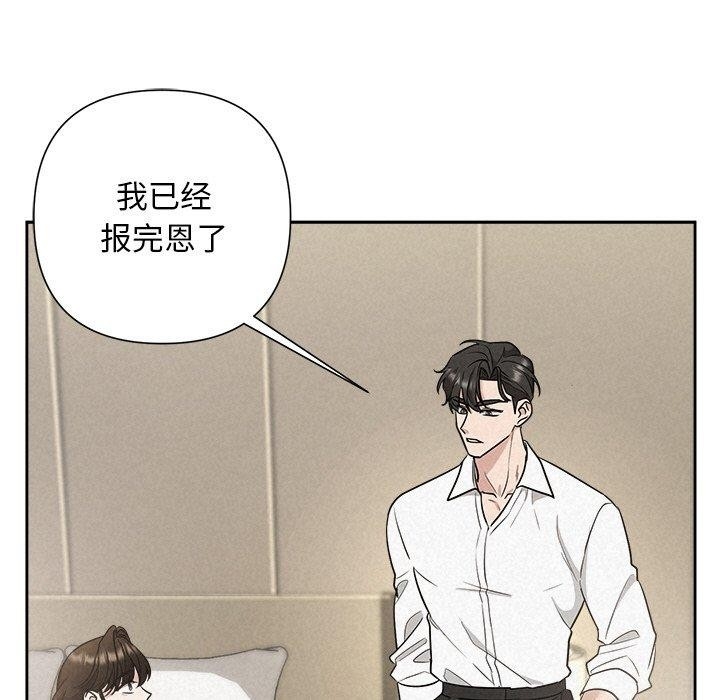 第69张
