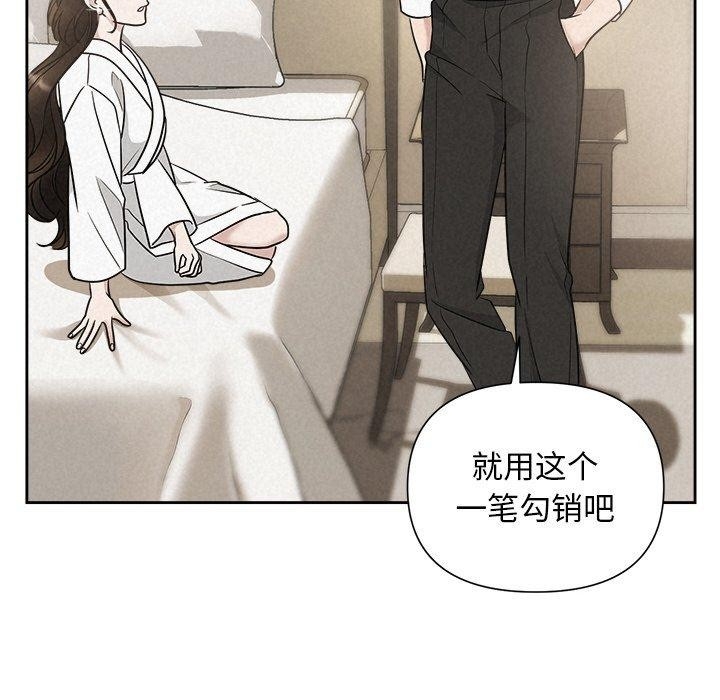 第72张