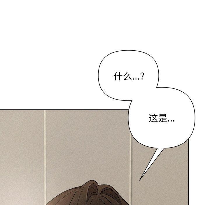 第73张