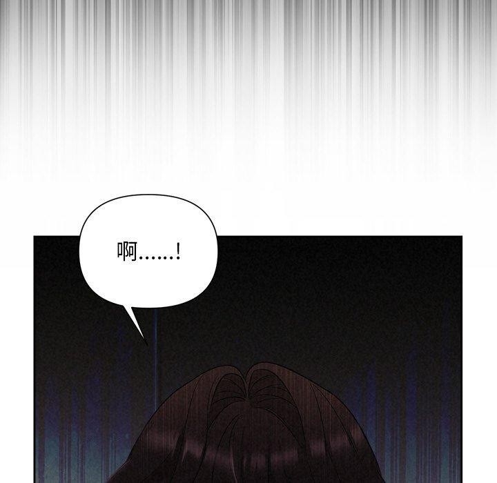 第104张
