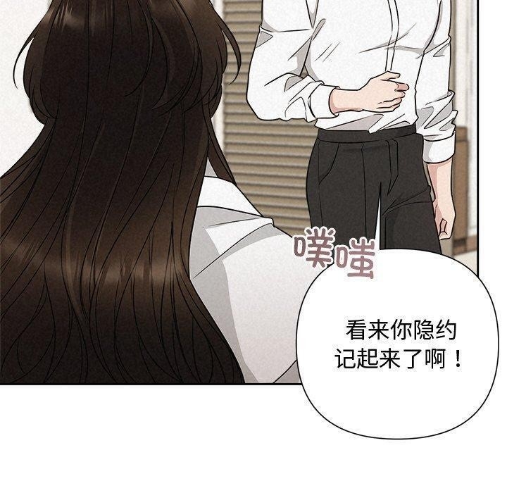 第118张