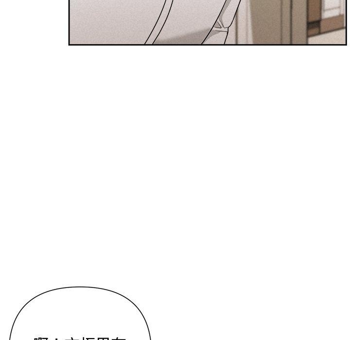 第123张
