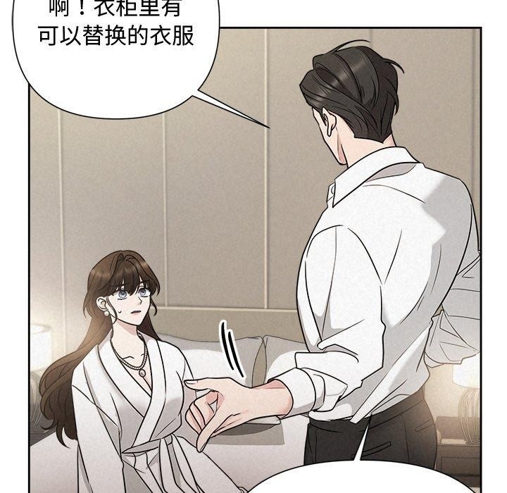 第125张
