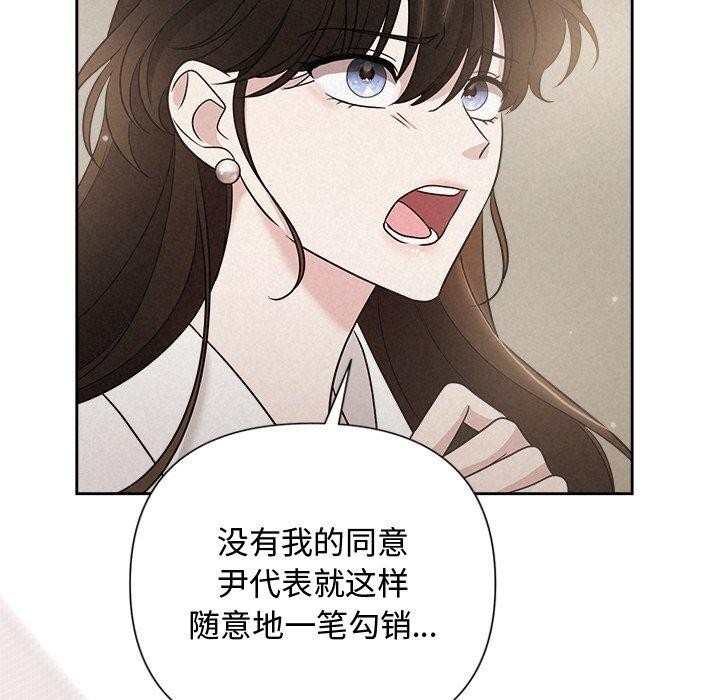 第135张