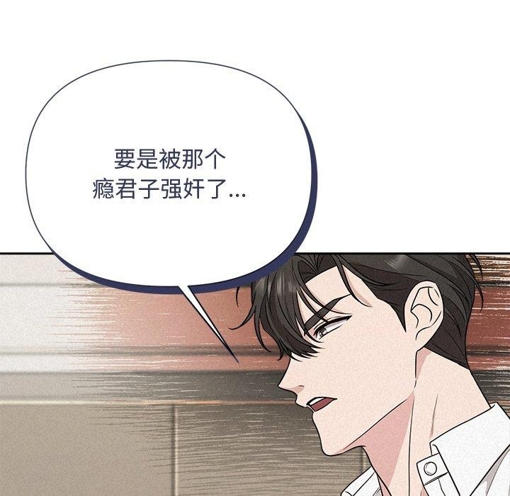 第142张
