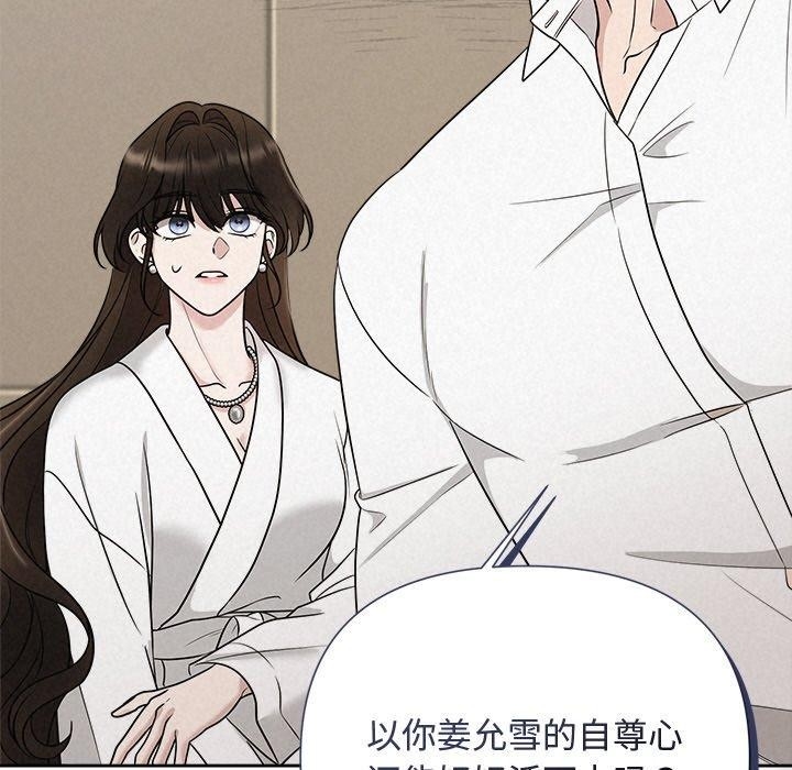 第143张