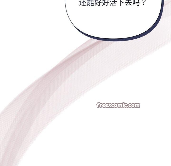 第146张