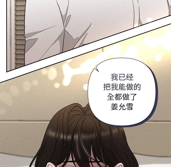 第9张