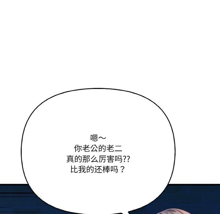 第40张