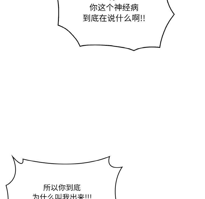 第43张