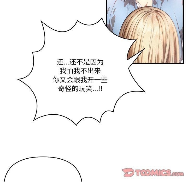 第48张