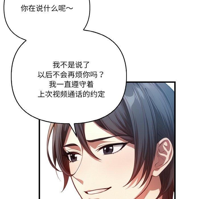 第50张