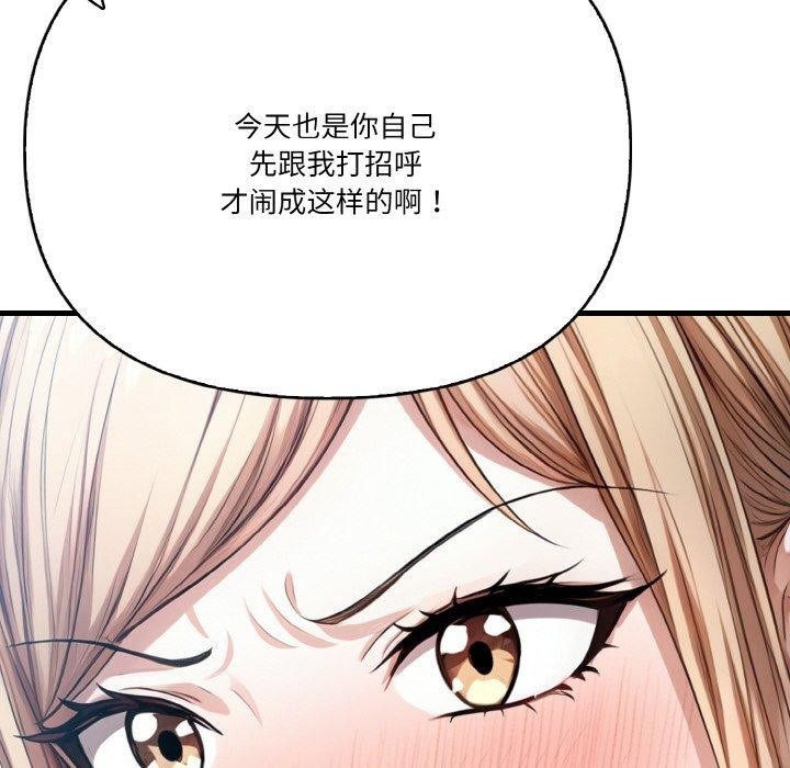 第53张