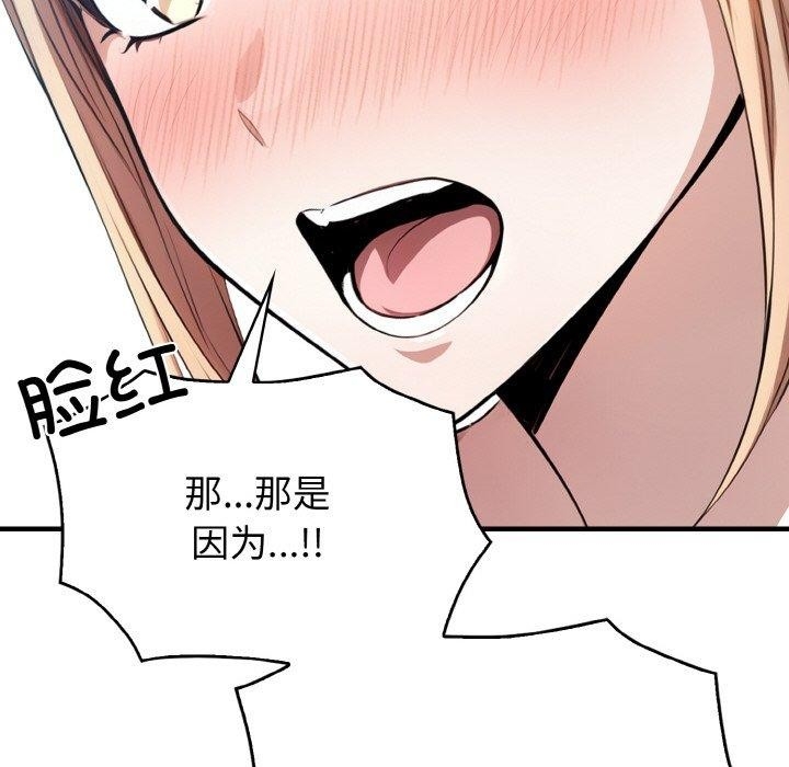 第55张