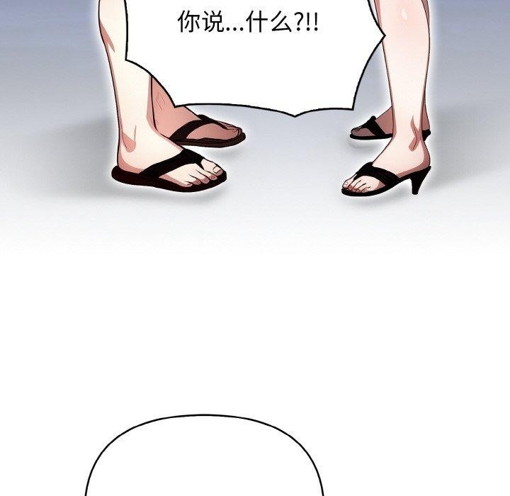 第73张