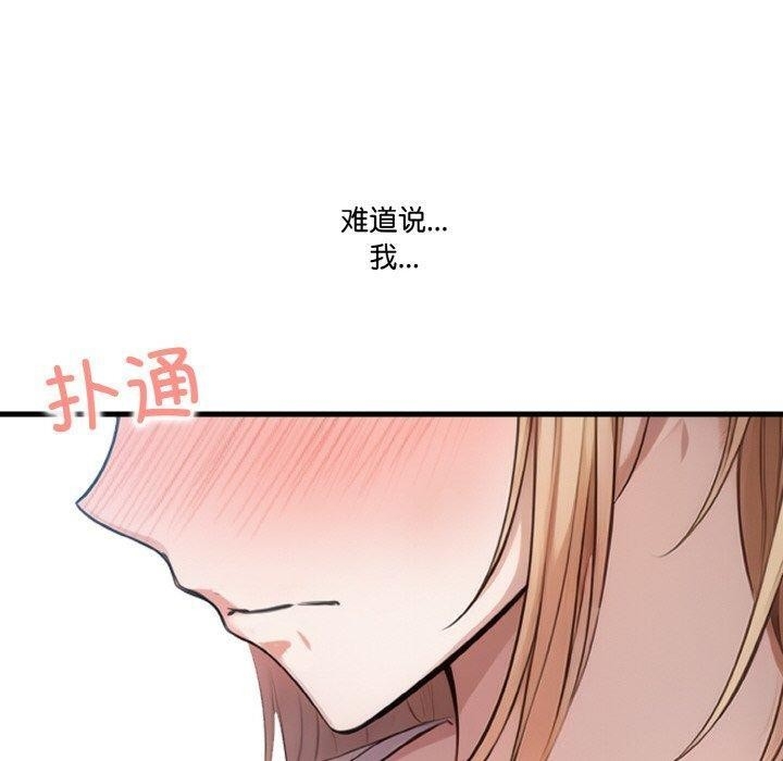 第79张