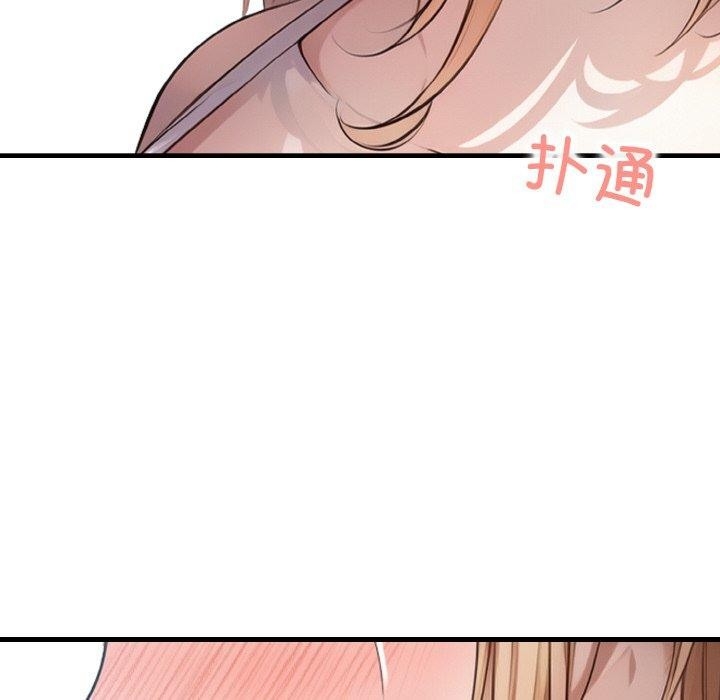 第81张