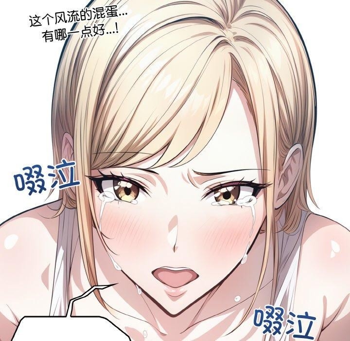 第87张