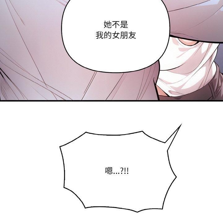 第106张