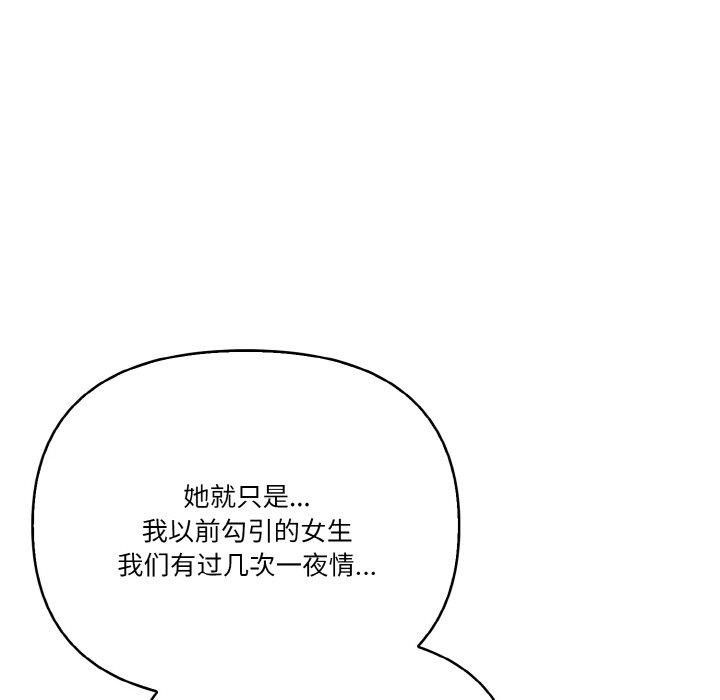 第108张