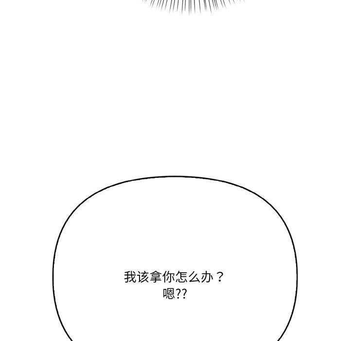 第113张