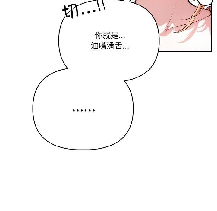 第128张