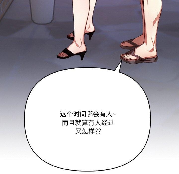 第9张