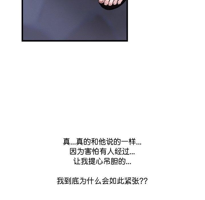 第41张