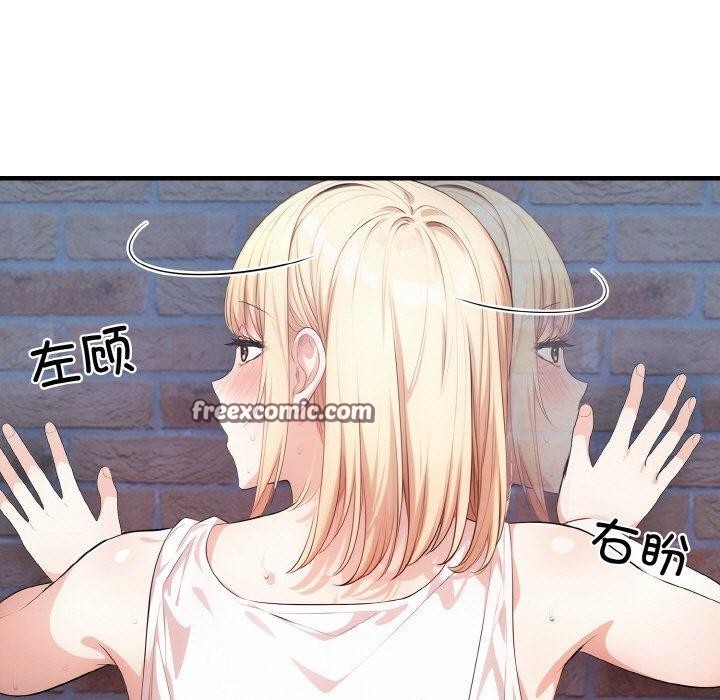 第44张