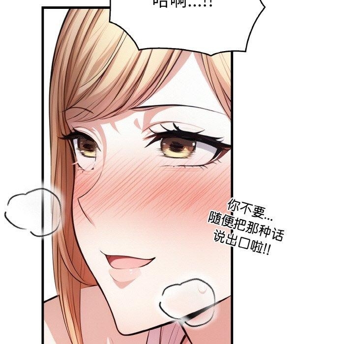 第56张