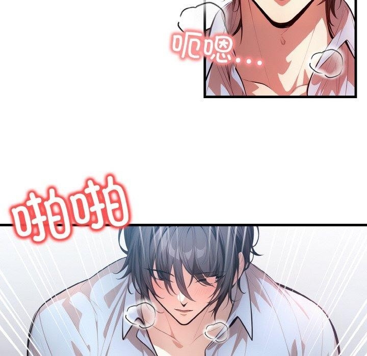 第66张