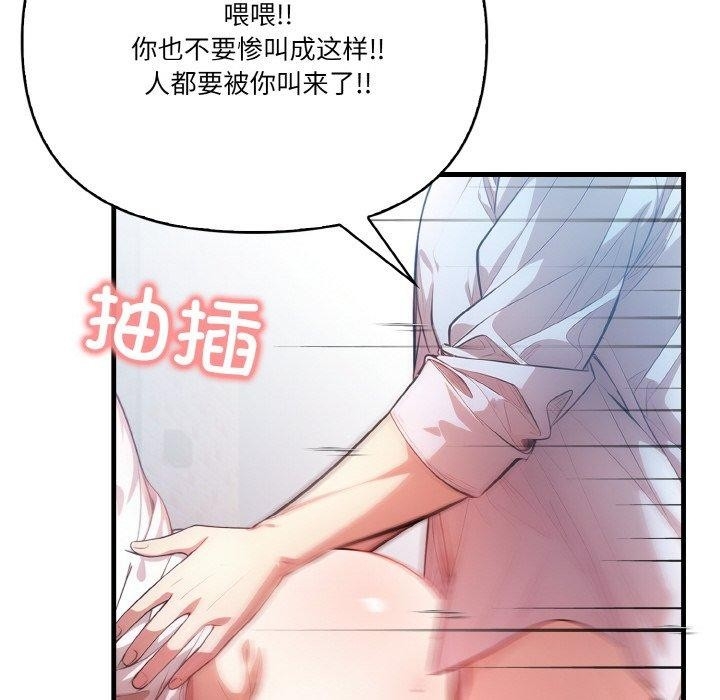 第74张