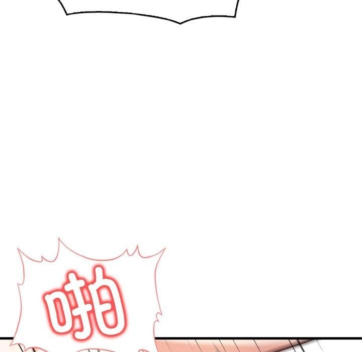 第77张
