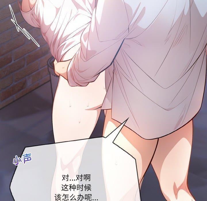 第91张