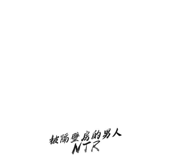 第117张
