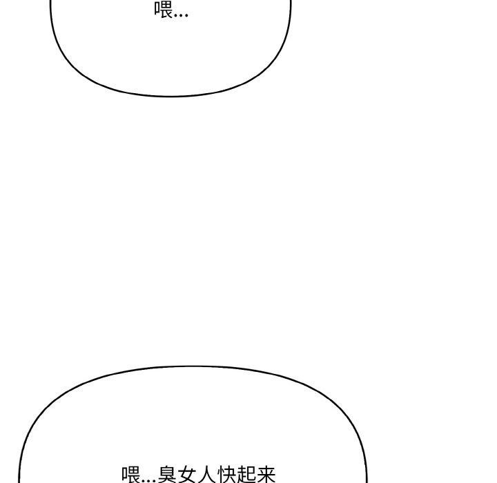 第64张