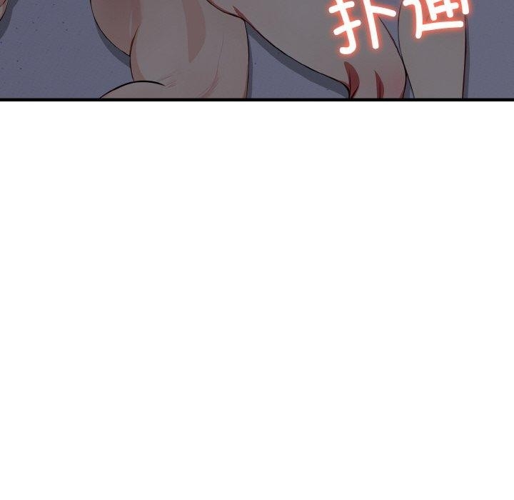 第72张