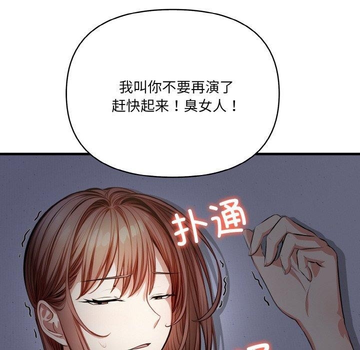 第75张