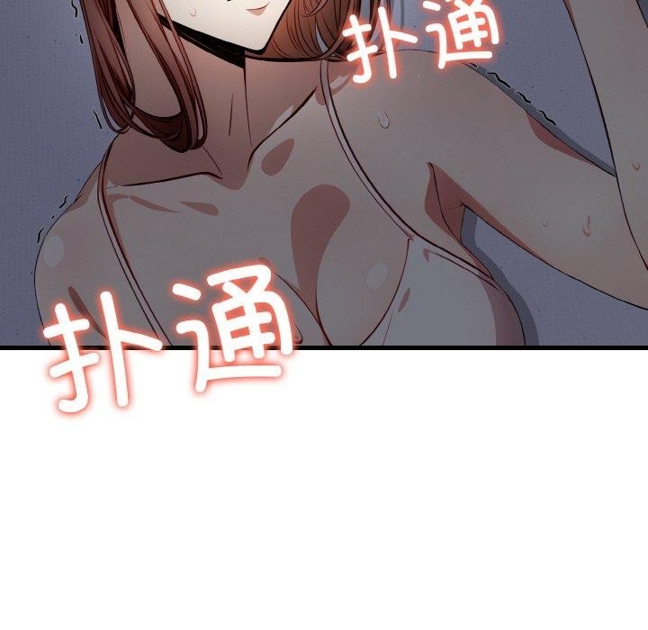 第77张