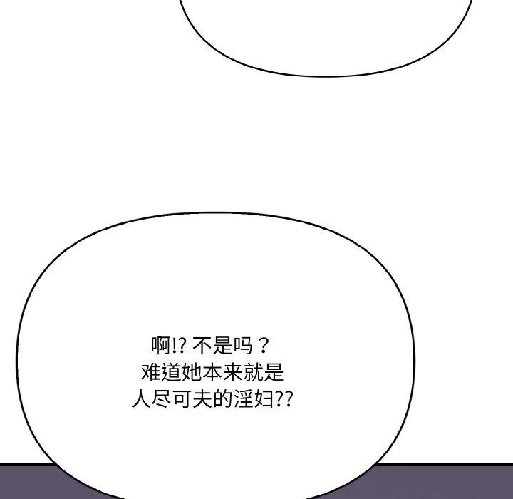 第86张